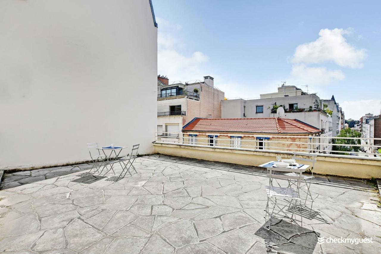 Cmg Serres/ Convention Apartamento París Exterior foto
